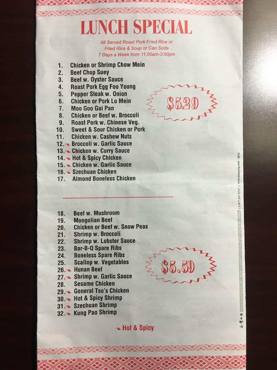 Menu Dragon Express-2