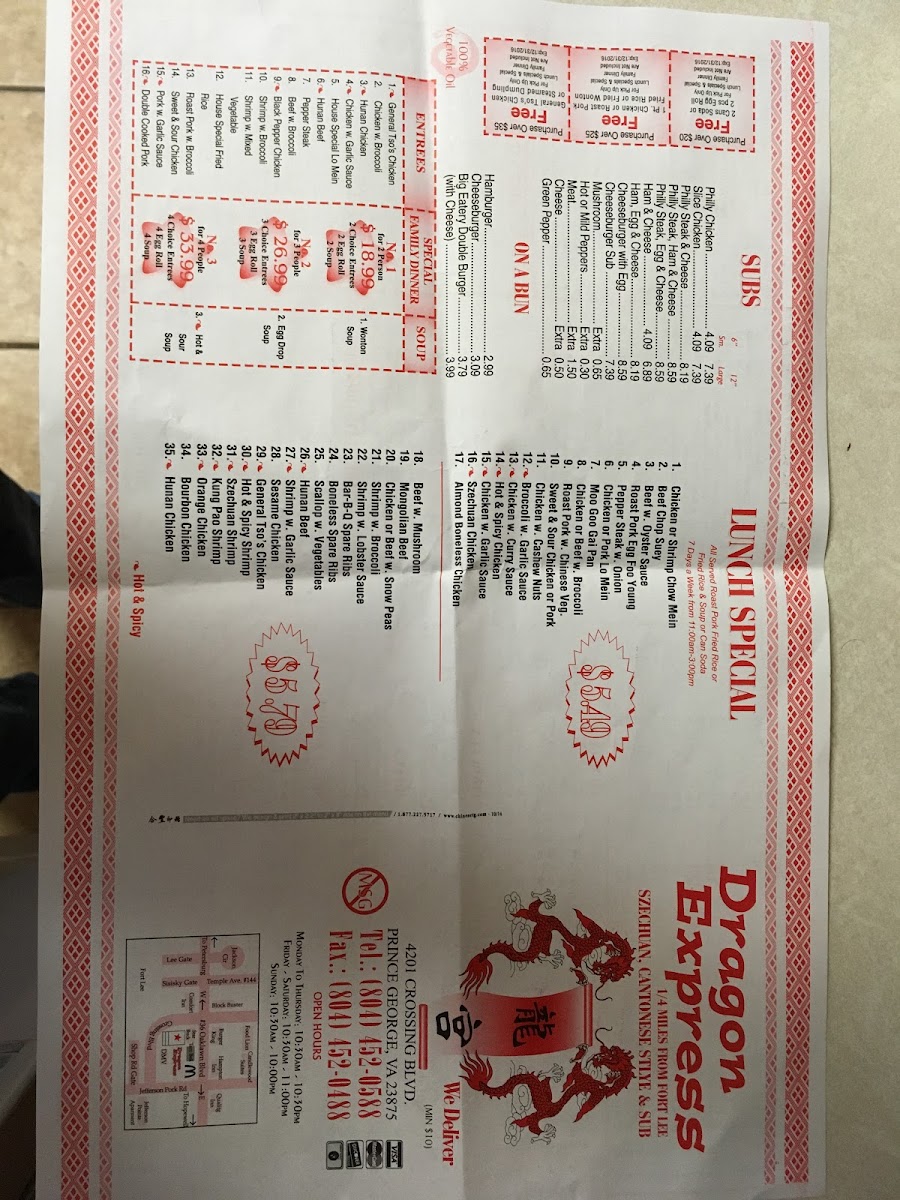 Menu Dragon Express-3
