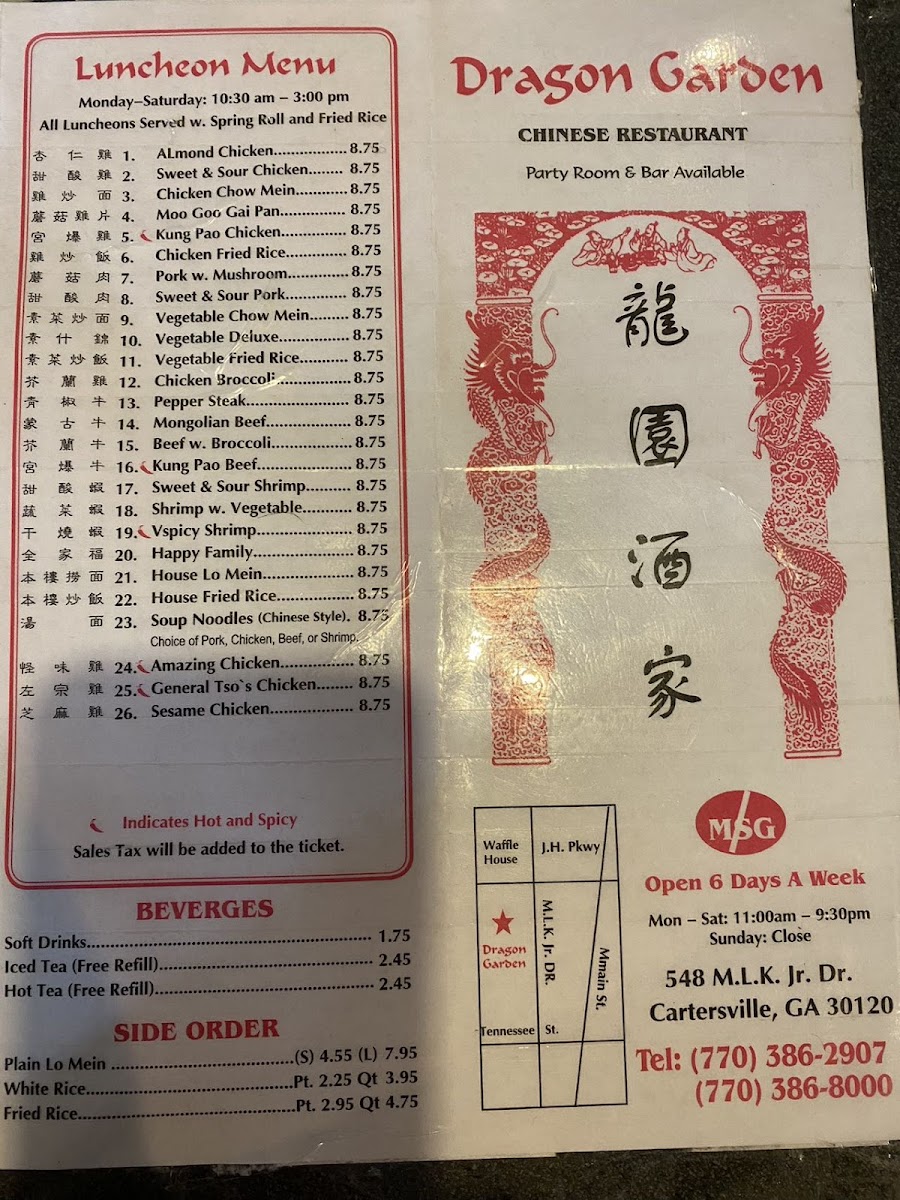 Menu Dragon Garden Chinese Restaurant-3