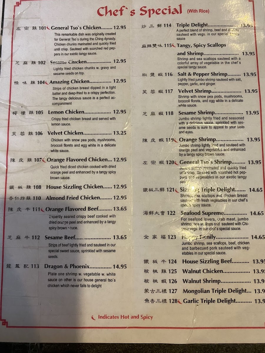 Menu Dragon Garden Chinese Restaurant-5