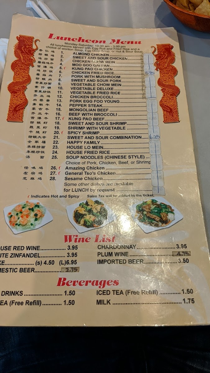 Menu Dragon Garden Chinese Restaurant-6