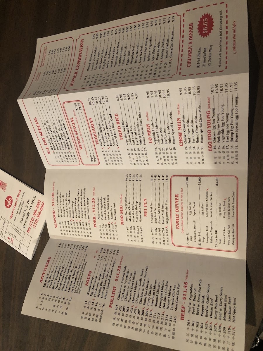 Menu Dragon Garden Chinese Restaurant-8