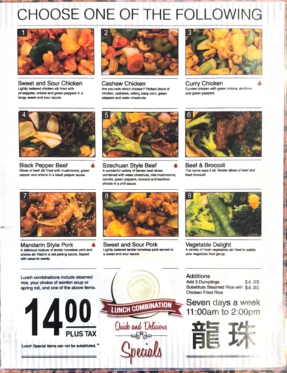 Menu Dragon Pearl Restaurant-1