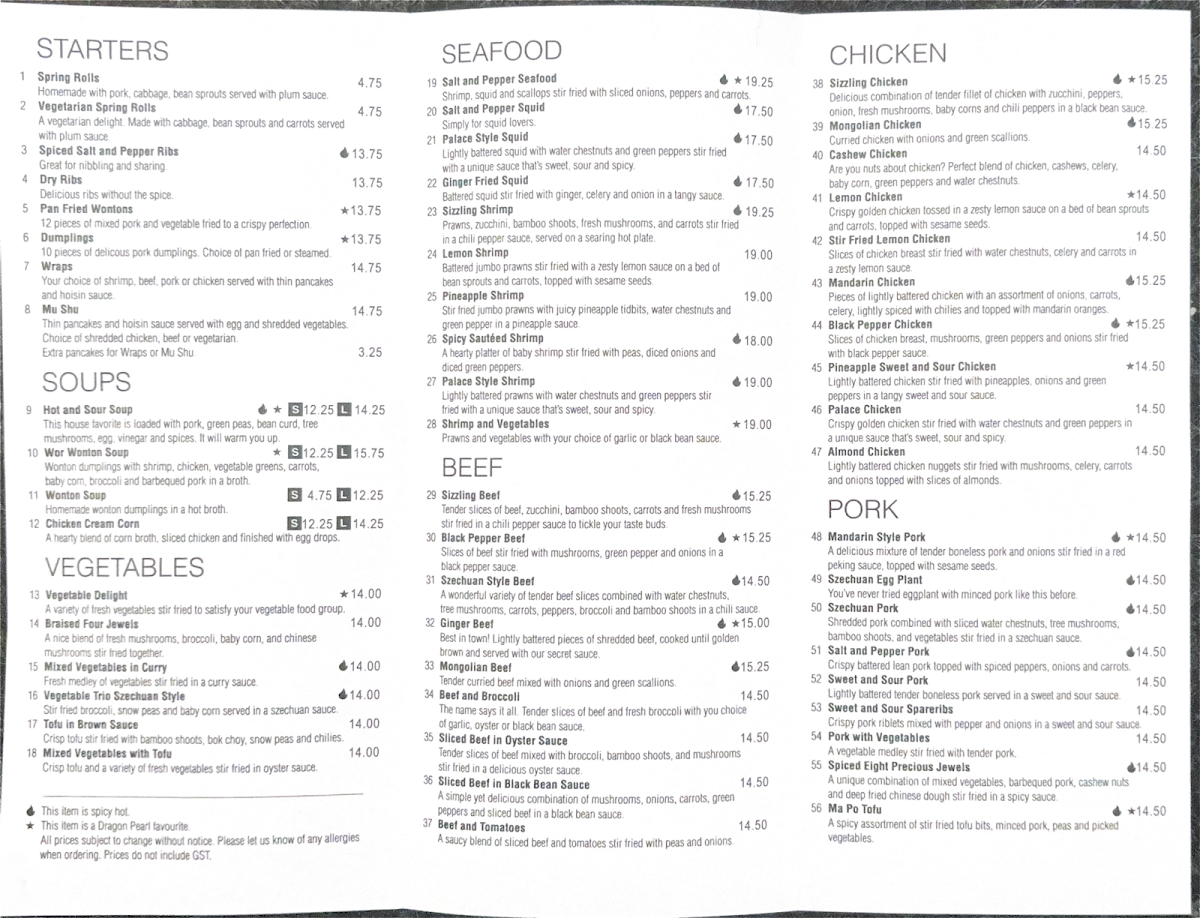 Menu Dragon Pearl Restaurant-2