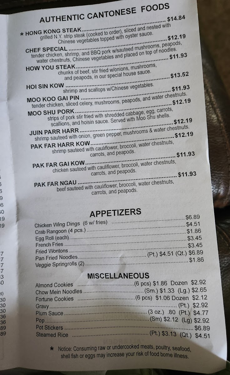 Menu Dragon Wok-6