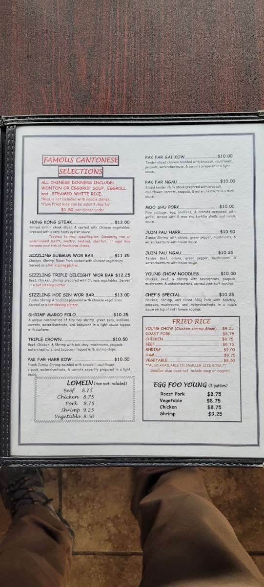 Menu Dragon Wok-9