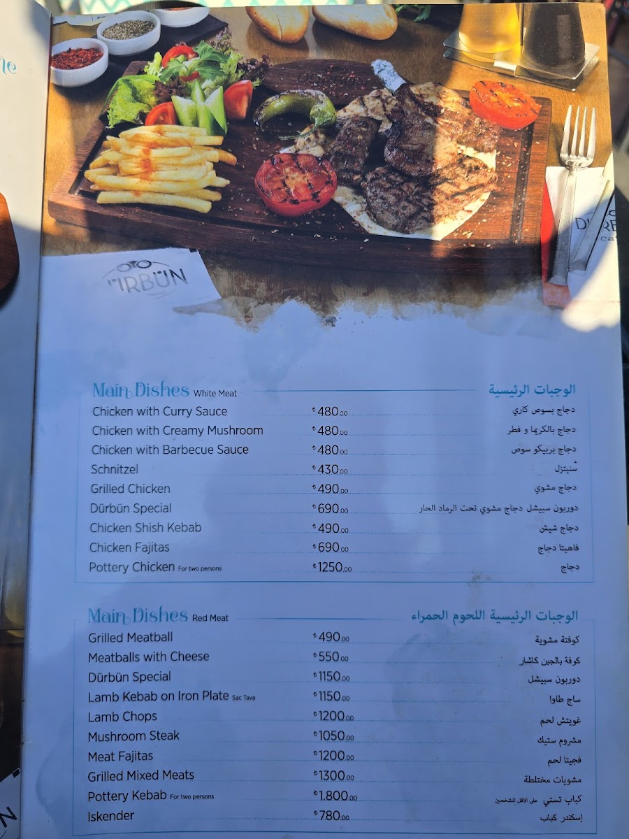 Menu Dürbün Cafe Restaurant-5