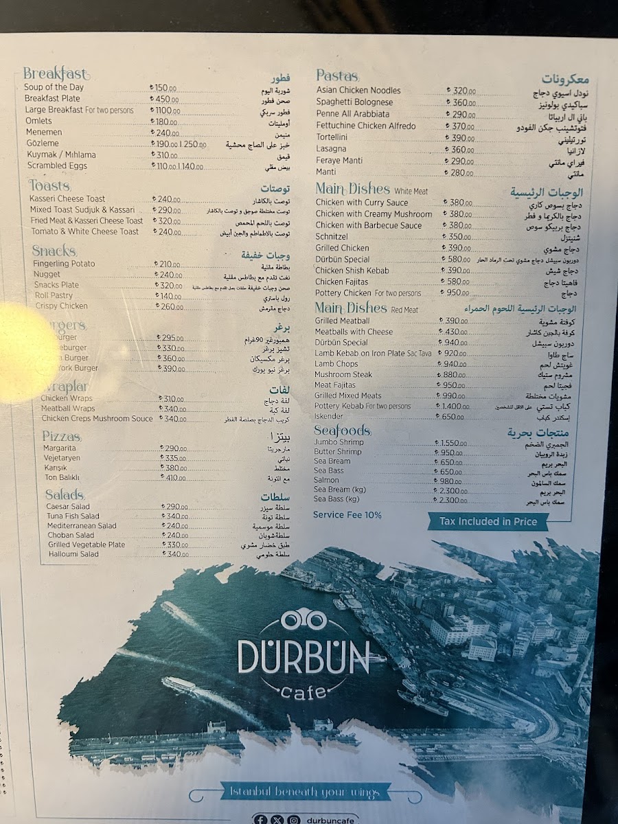 Menu Dürbün Cafe Restaurant-6