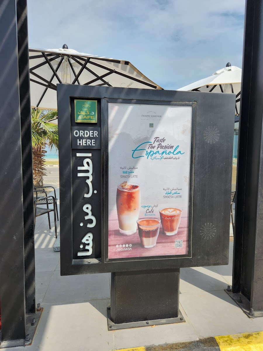 Menu Dr.cafe Coffee-2