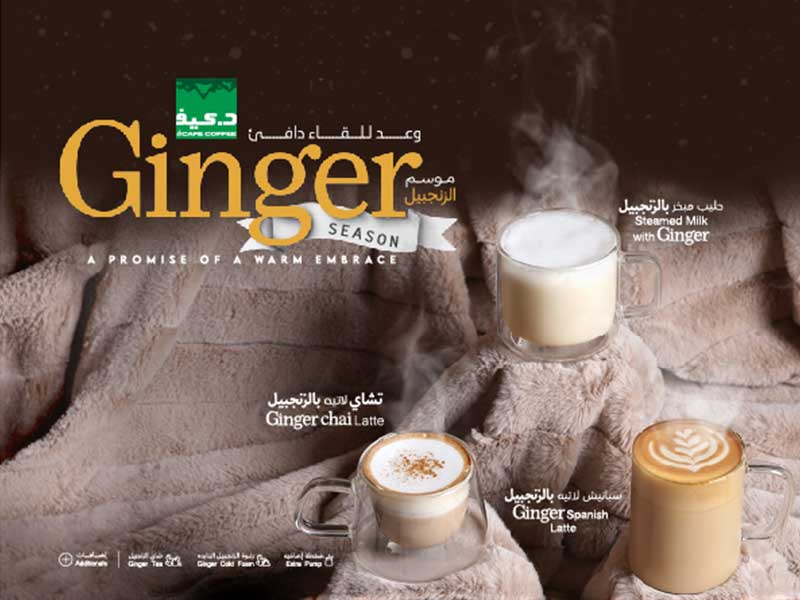 Menu Dr.cafe Coffee-3