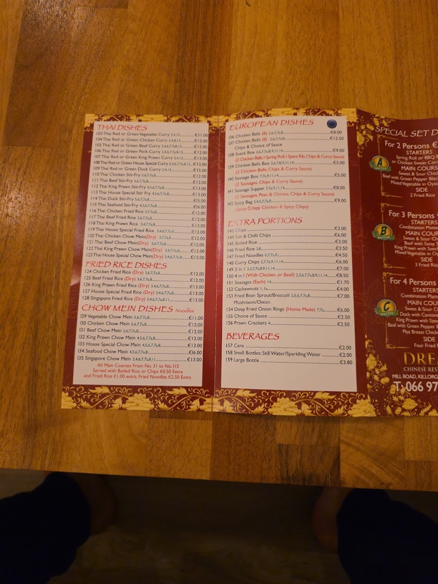Menu Dream Chinese-5