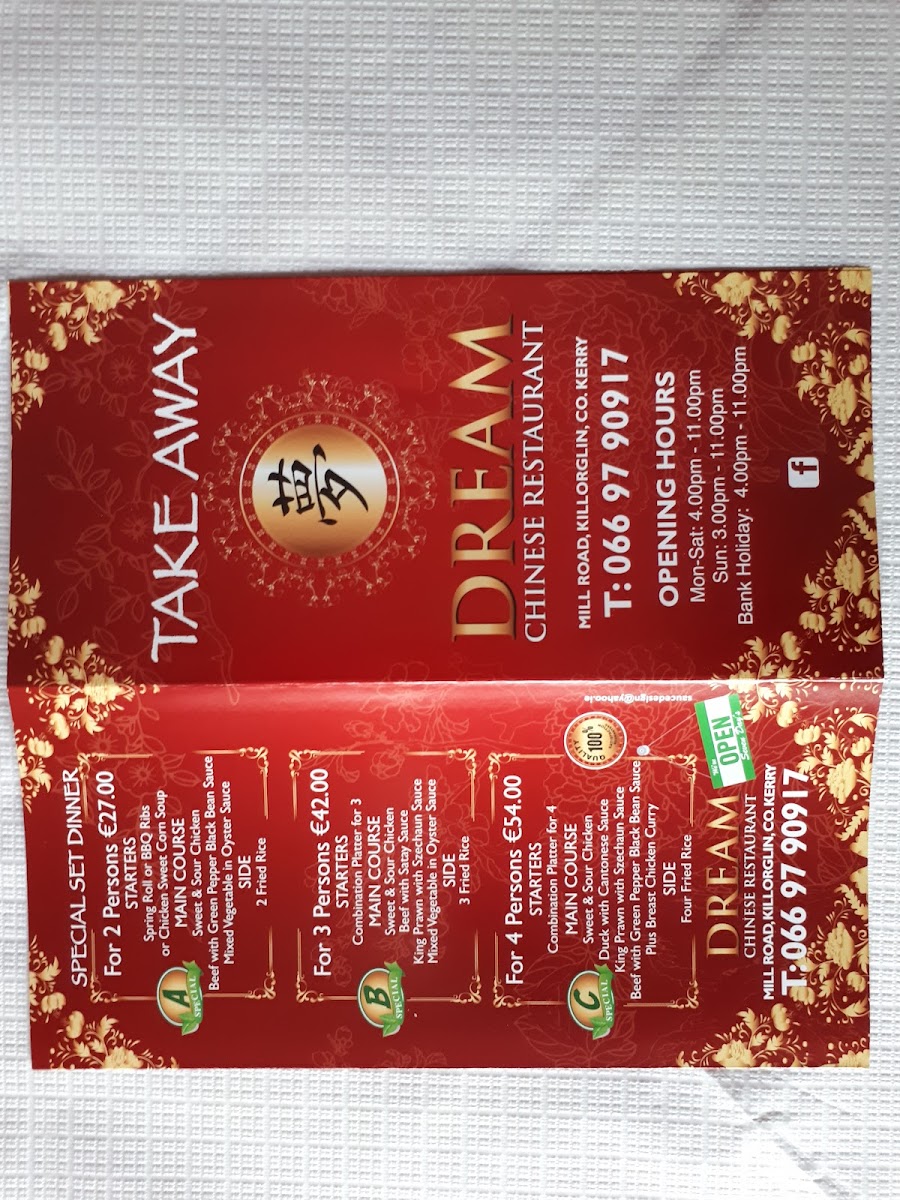 Menu Dream Chinese-7