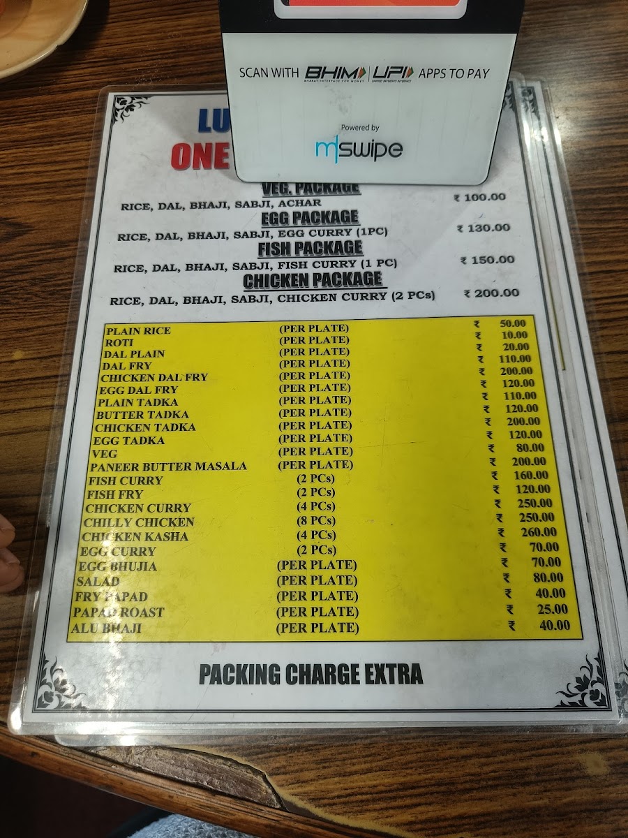 Menu Dreamland Hotel & Restaurant-1