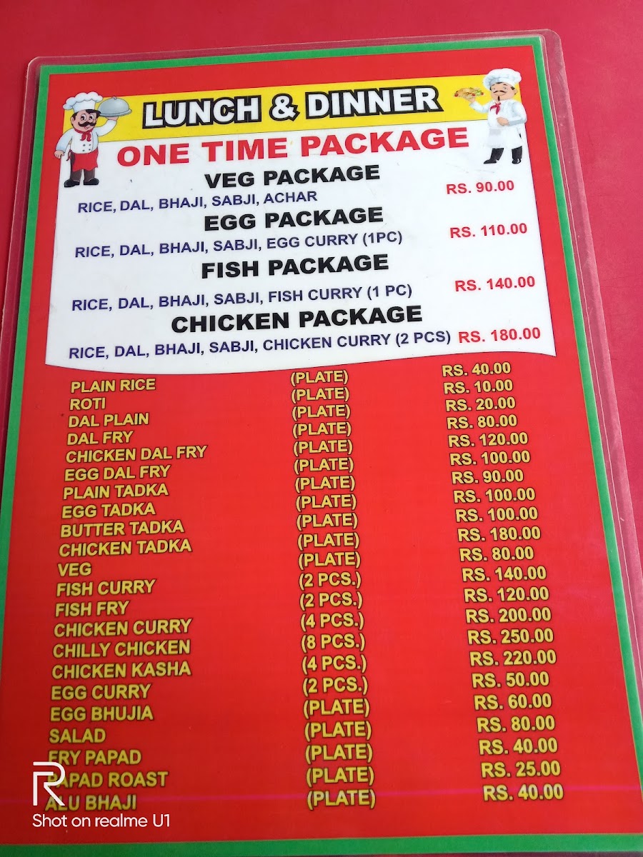 Menu Dreamland Hotel & Restaurant-3