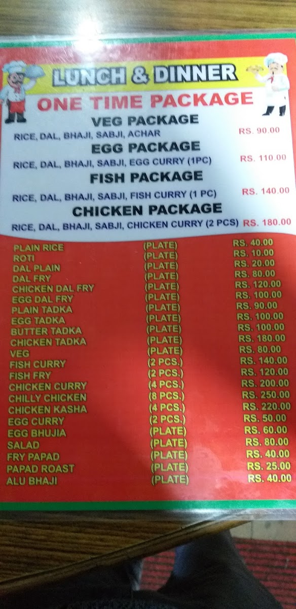 Menu Dreamland Hotel & Restaurant-4