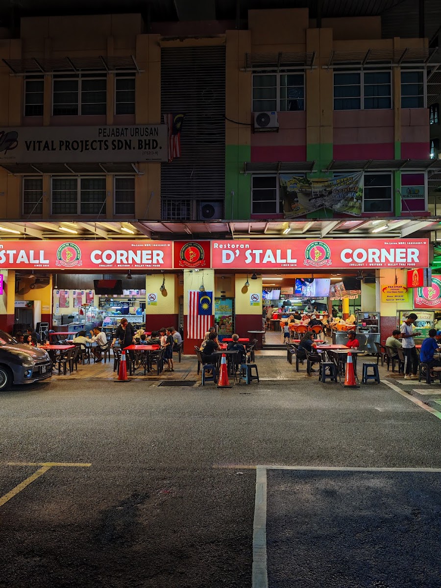 Dstall Corner Kelana Jaya