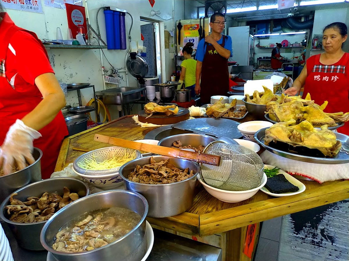 Duck Zhen-10
