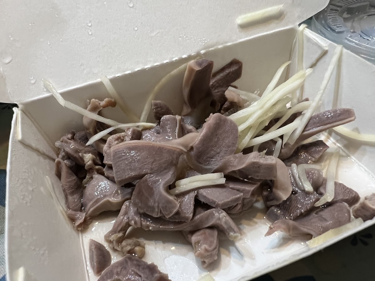 Duck Zhen-7