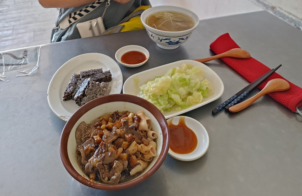 Duck Zhen-9