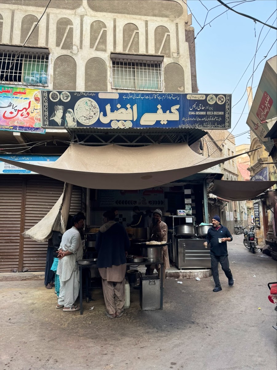 Dulhan Paratha Cafe Afzal Shahi Bazar