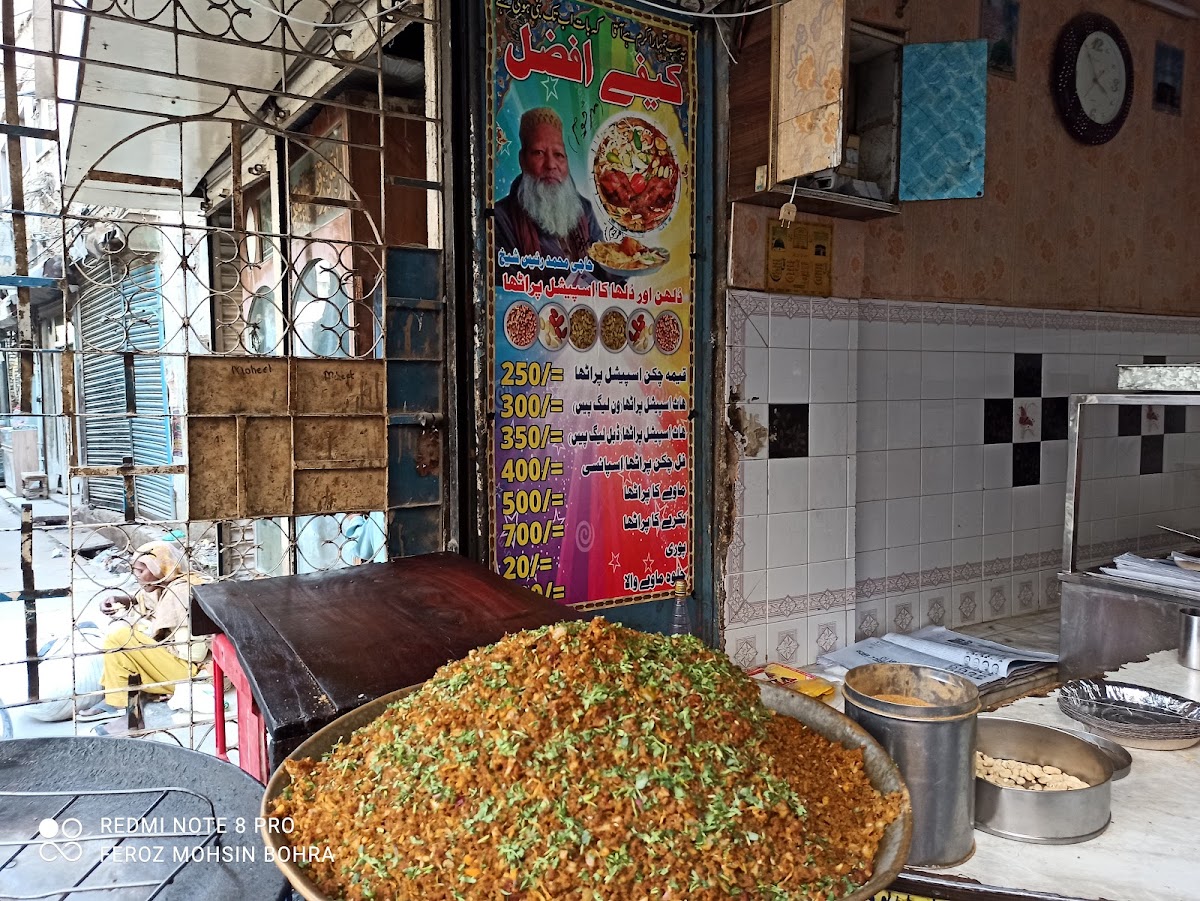 Dulhan Paratha Cafe Afzal Shahi Bazar-10