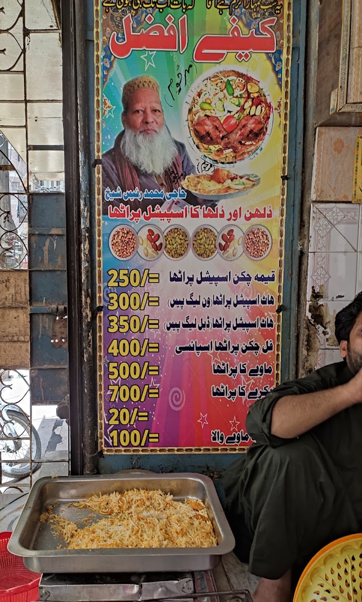 Menu Dulhan Paratha Cafe Afzal Shahi Bazar-1