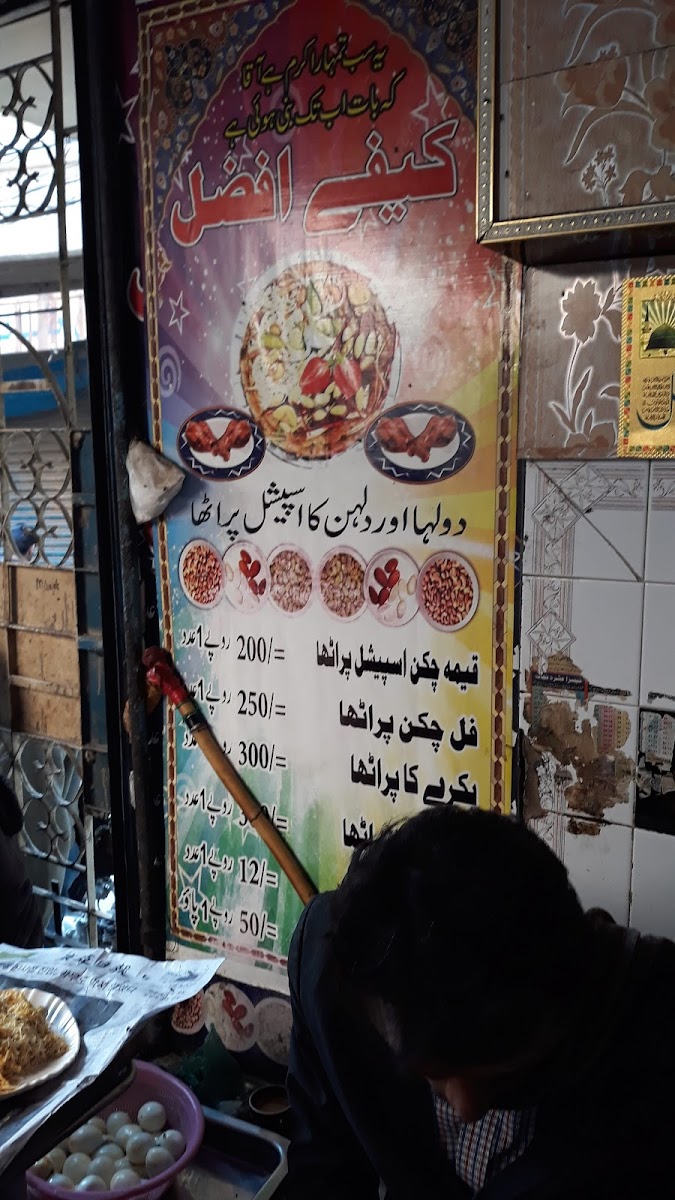 Menu Dulhan Paratha Cafe Afzal Shahi Bazar-5
