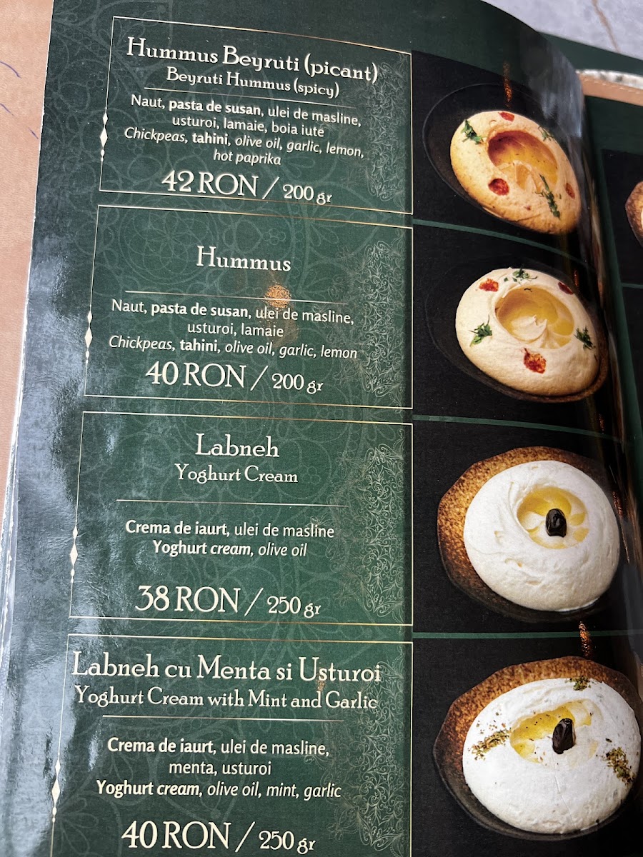 Menu Duman Herastrau-8