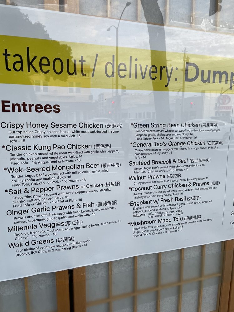 Menu Dumpling Baby China Bistro-10