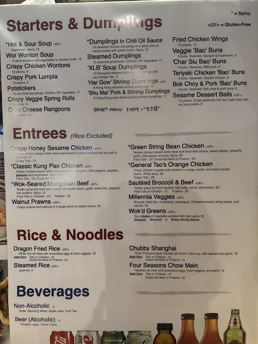 Menu Dumpling Baby China Bistro-2