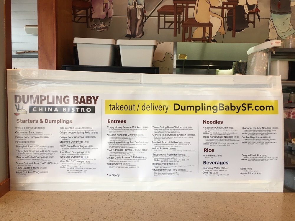 Menu Dumpling Baby China Bistro-8