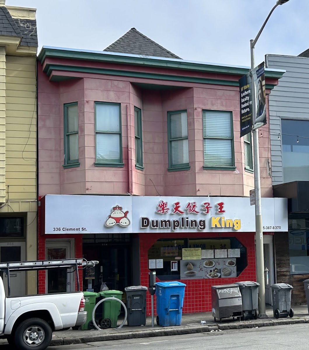 Dumpling King
