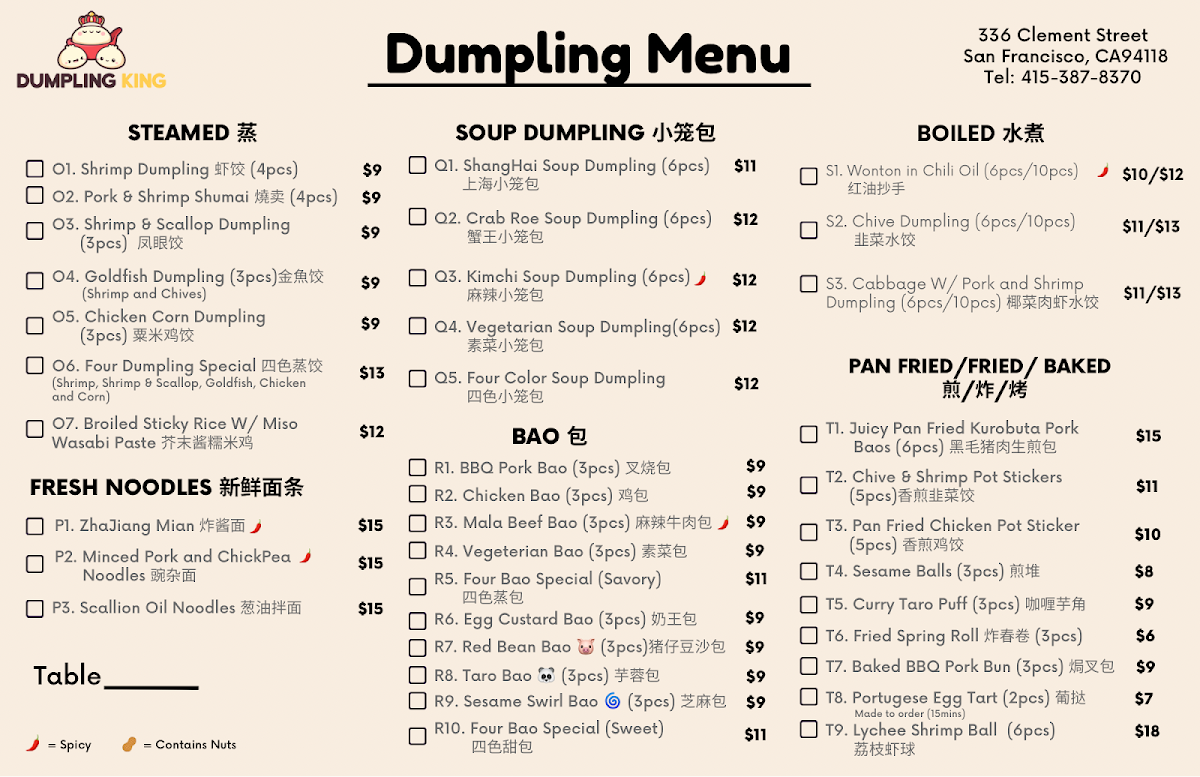 Menu Dumpling King-3