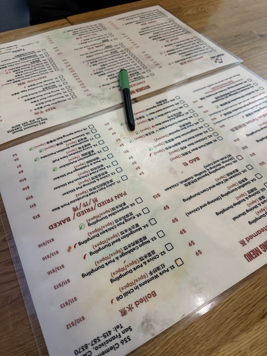 Menu Dumpling King-5