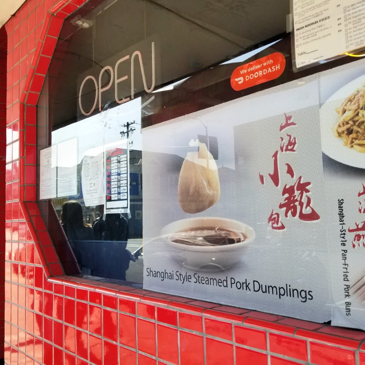 Menu Dumpling King-7
