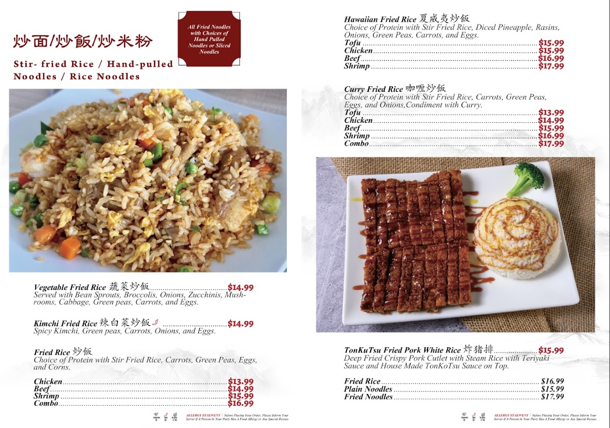 Menu Dumplings & Noodles Delight-2