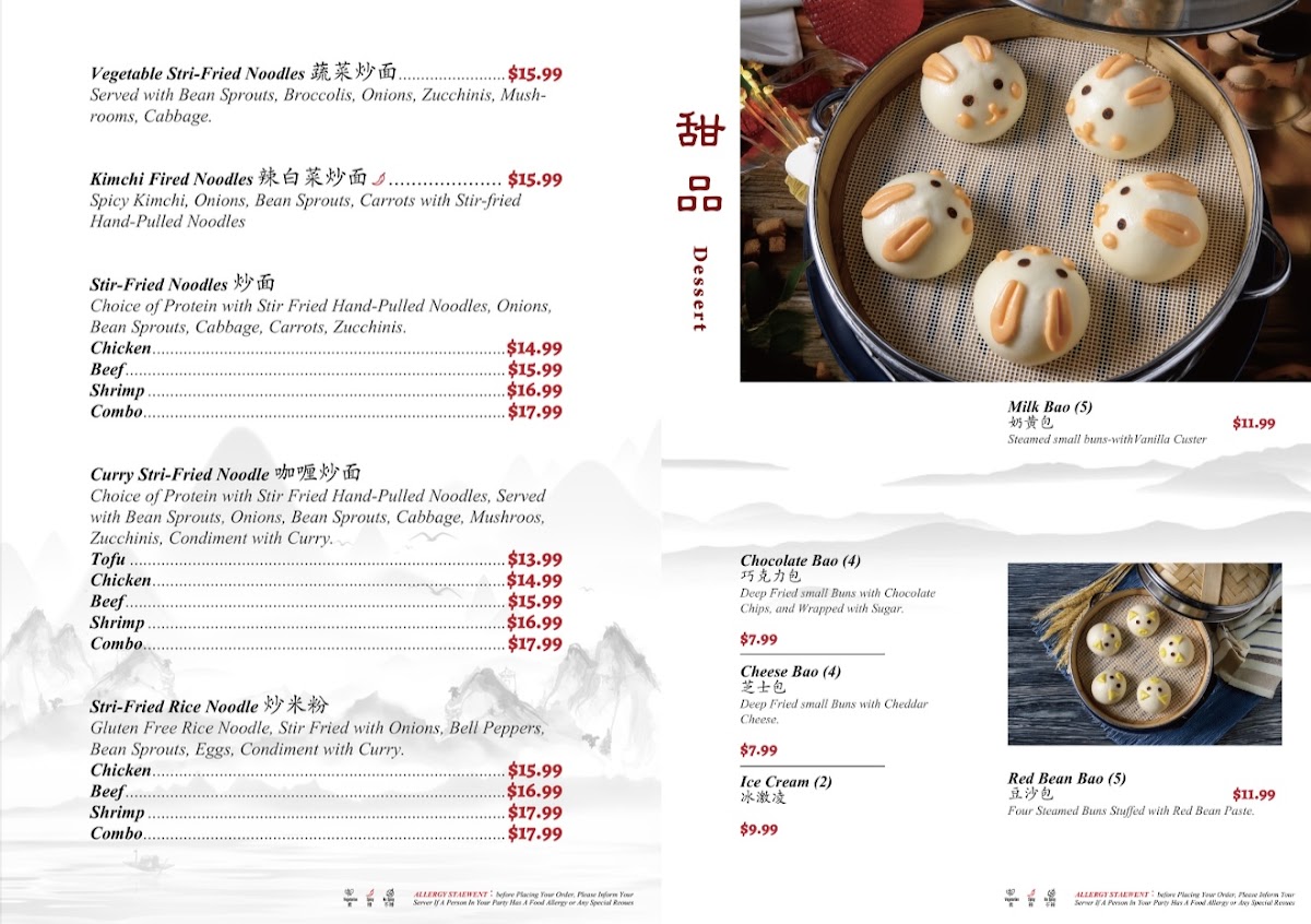 Menu Dumplings & Noodles Delight-3