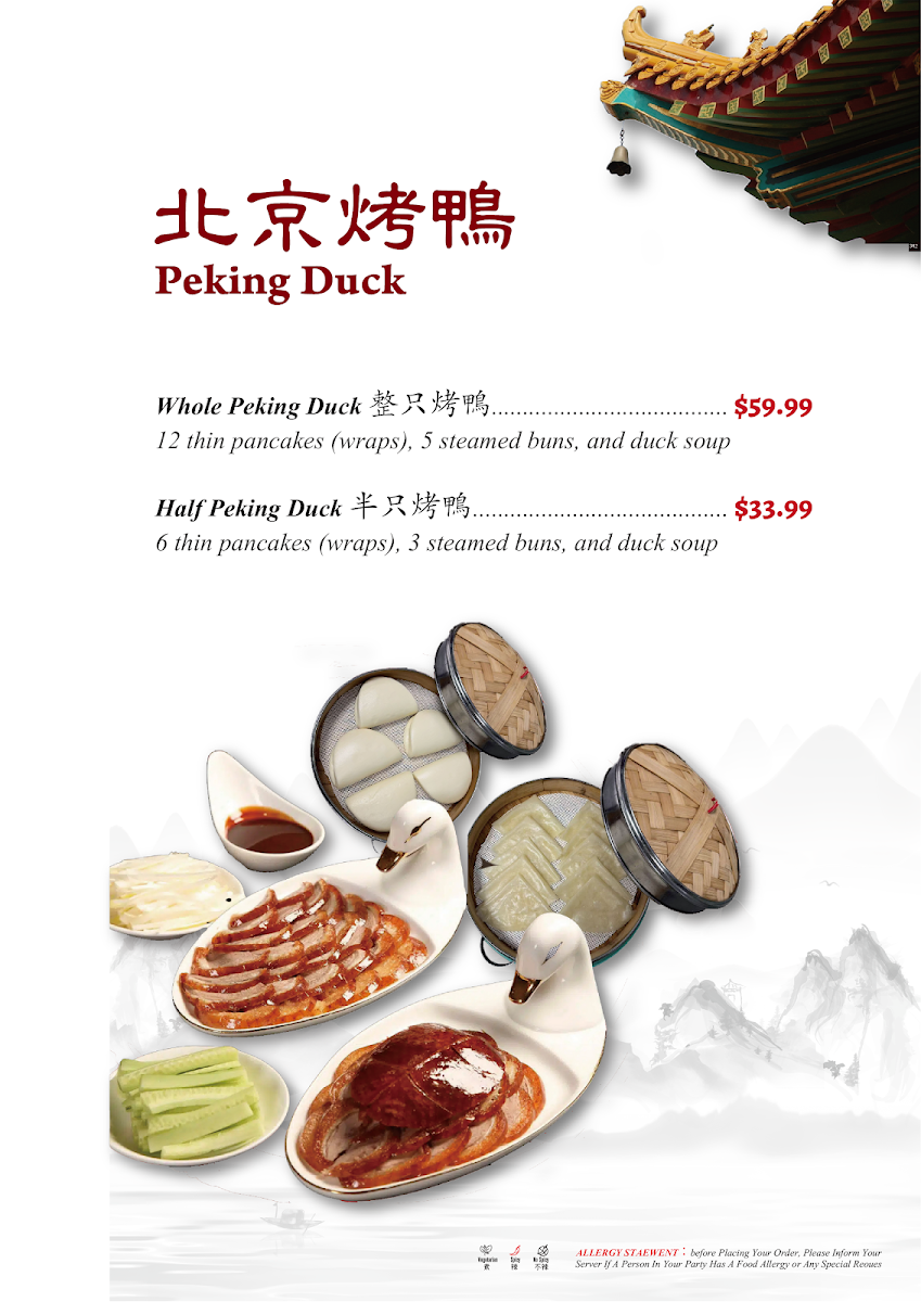 Menu Dumplings & Noodles Delight-5