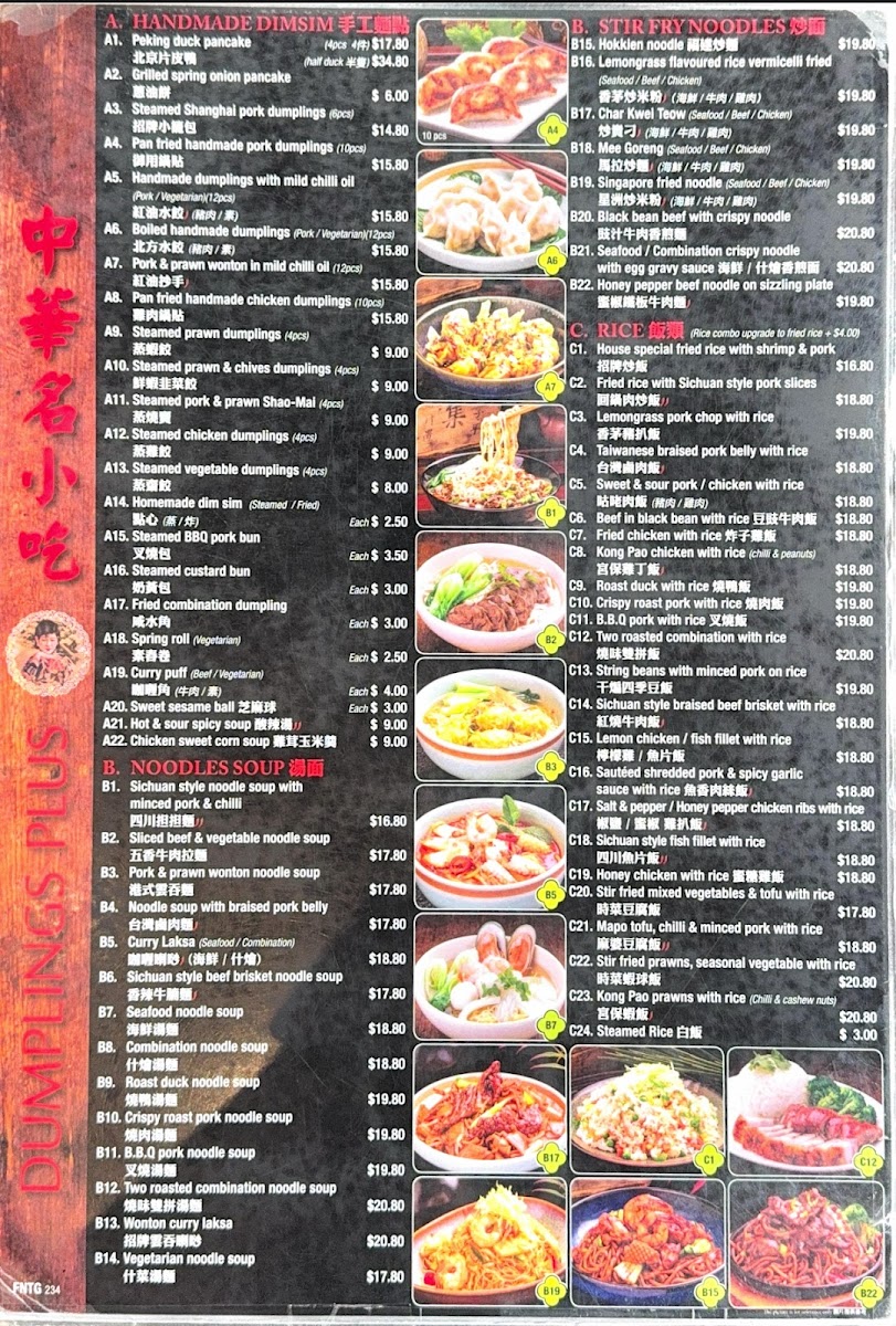 Menu Dumplings Plus-3