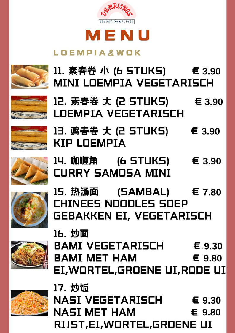 Menu Dumplings-2
