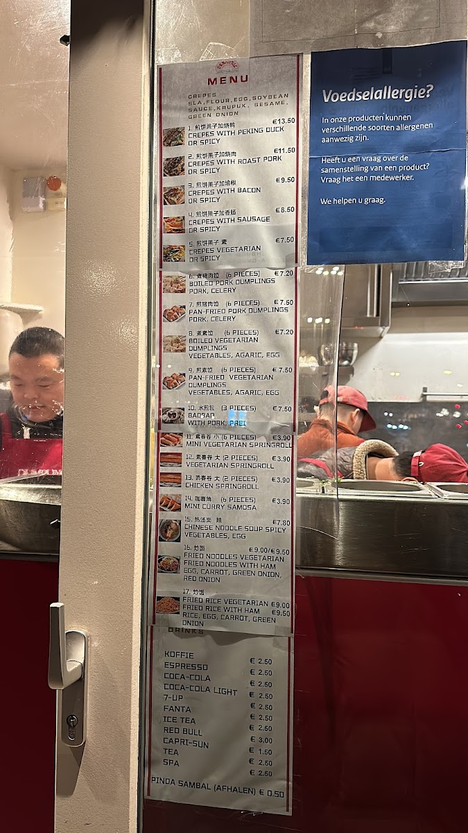 Menu Dumplings-4