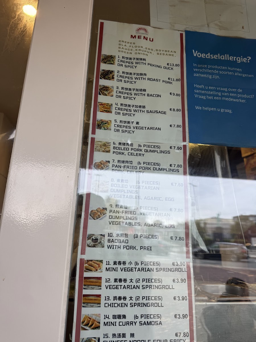 Menu Dumplings-8