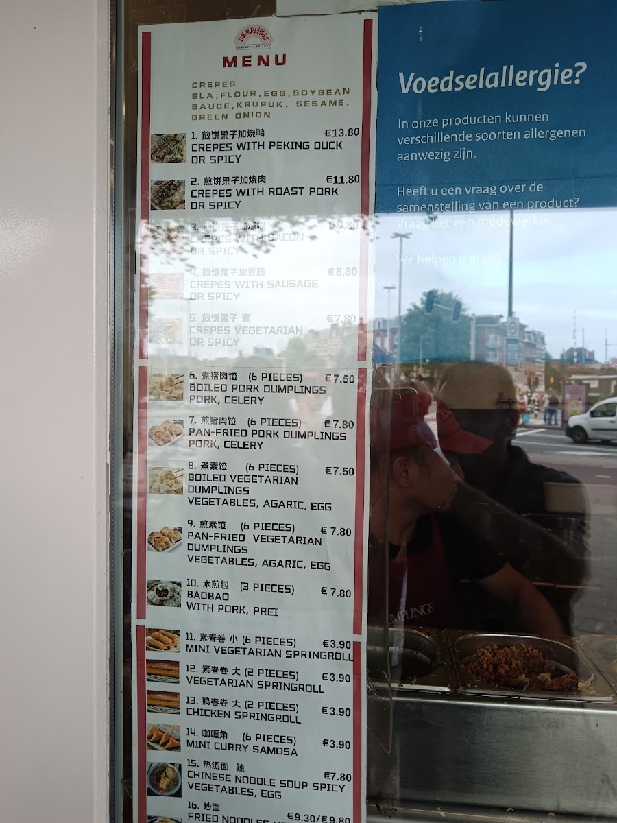 Menu Dumplings-9