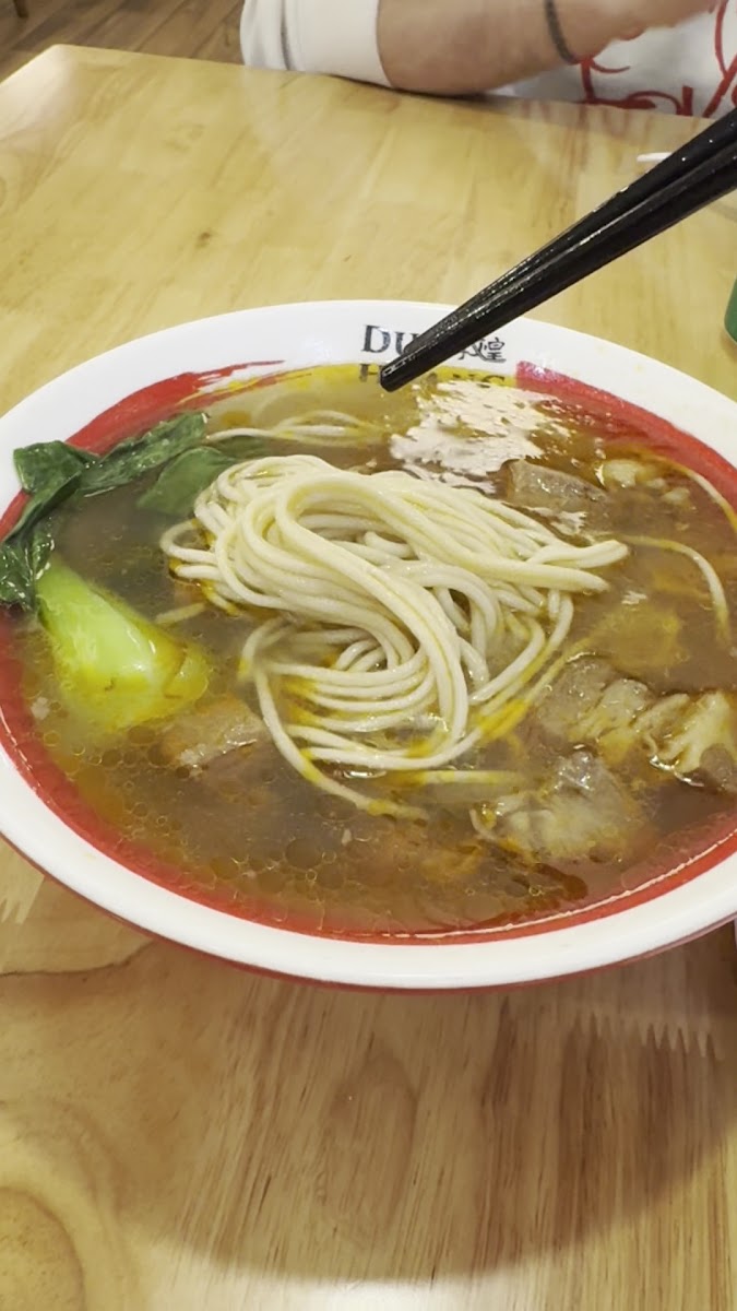 Dun Huang Beef Noodles 敦煌兰州拉面-2
