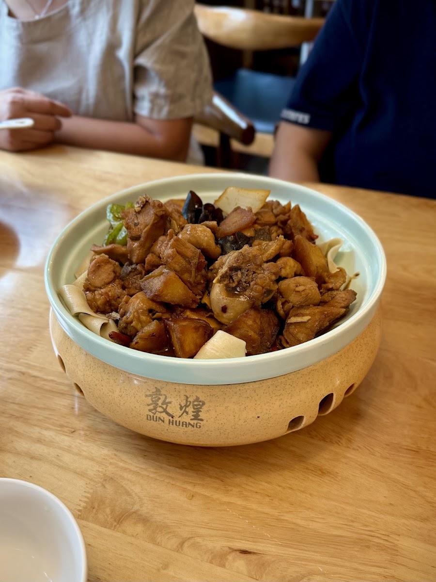 Dun Huang Beef Noodles 敦煌兰州拉面-7