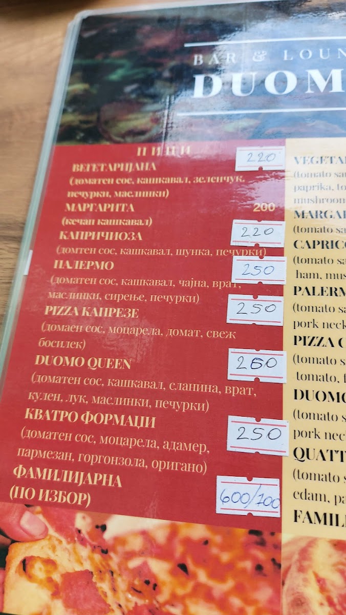 Menu Duomo Lounge & Bar-7