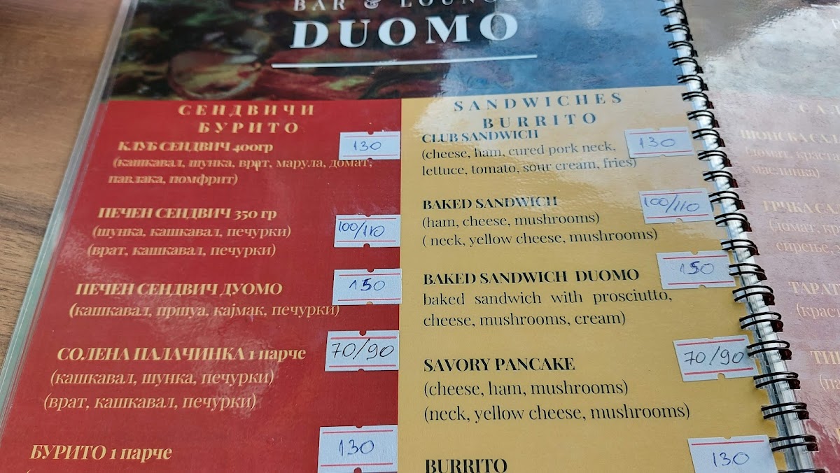 Menu Duomo Lounge & Bar-9