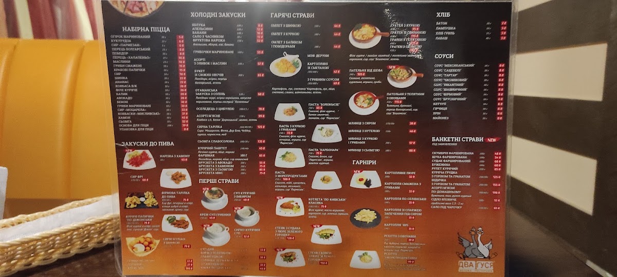 Menu Dva Gusya Pizza-2