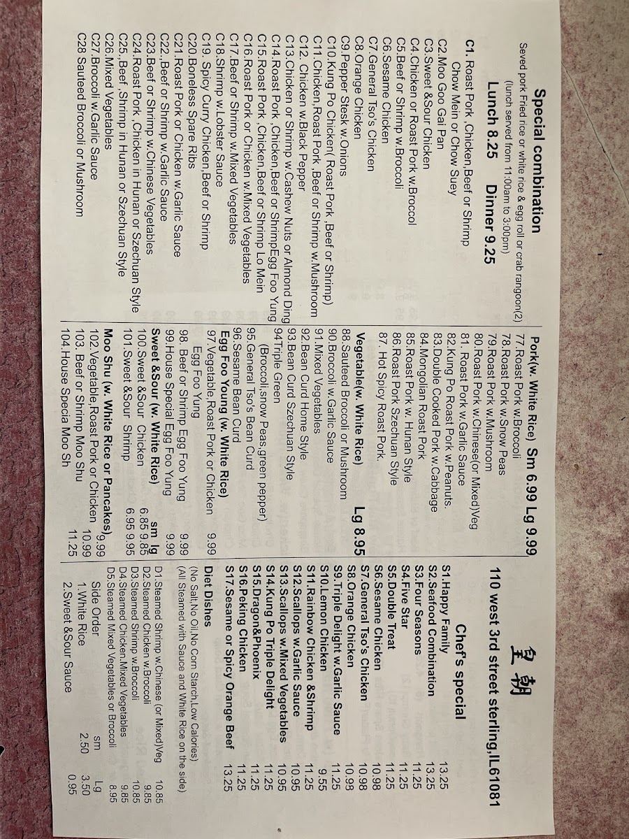 Menu Dynasty Chinese Restaurant-1