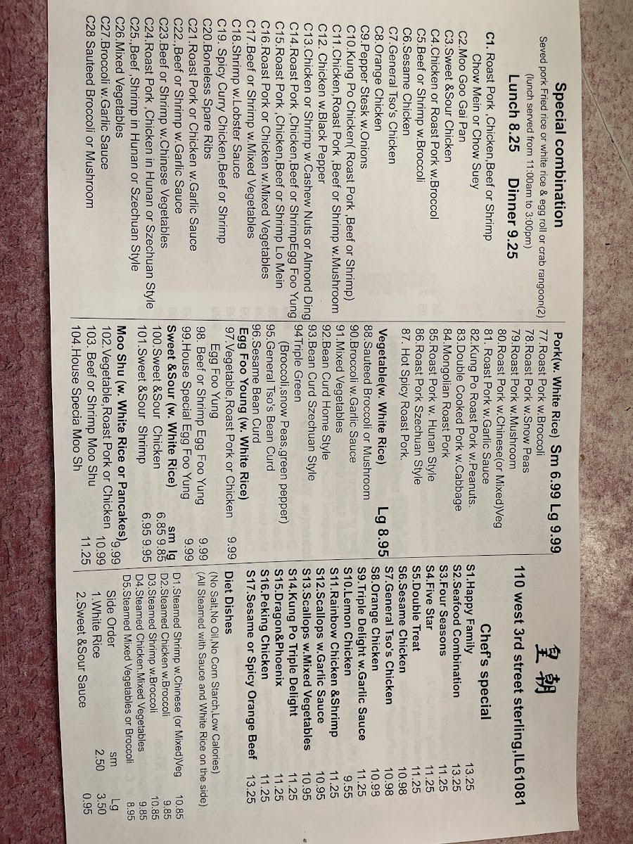 Menu Dynasty Chinese Restaurant-2